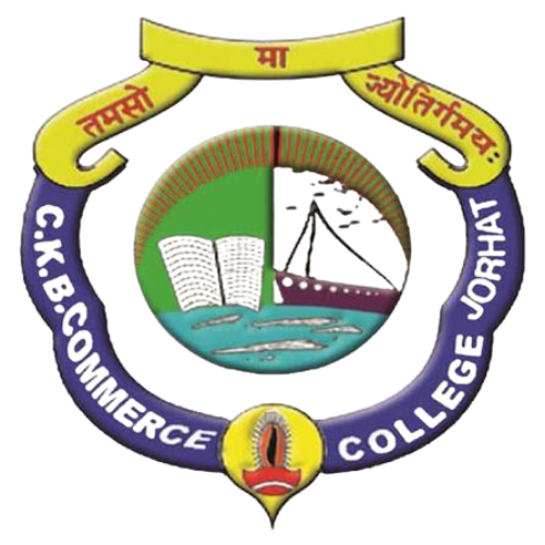 Assam Govt Departments
